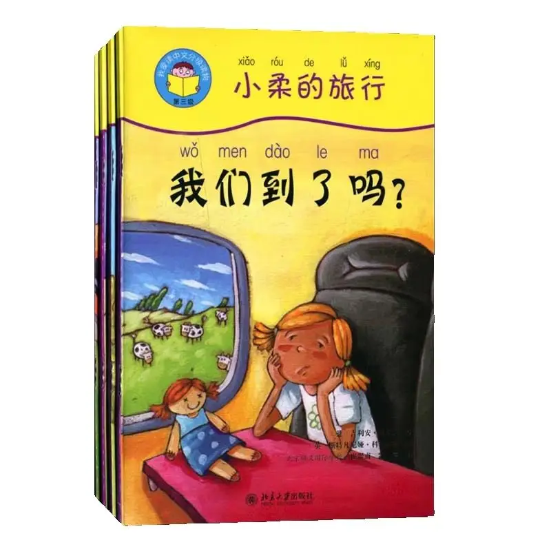 Rosie's Rides 4Books & Guide Book (1DVD) Start Reading Chinese Series Band3 Graded Readers Study Chinese Story Books for Kids