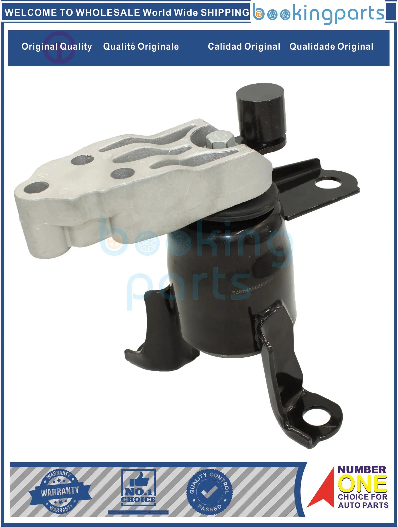 

Крепление двигателя для MAZDA M2 MANUAL 10-15 1.5L,HATCHBACK 07-15 1.3L, DG80-39-060,DG 8039060 ,D651-39-060A,D 65139060 А,ДГ 8039060 A