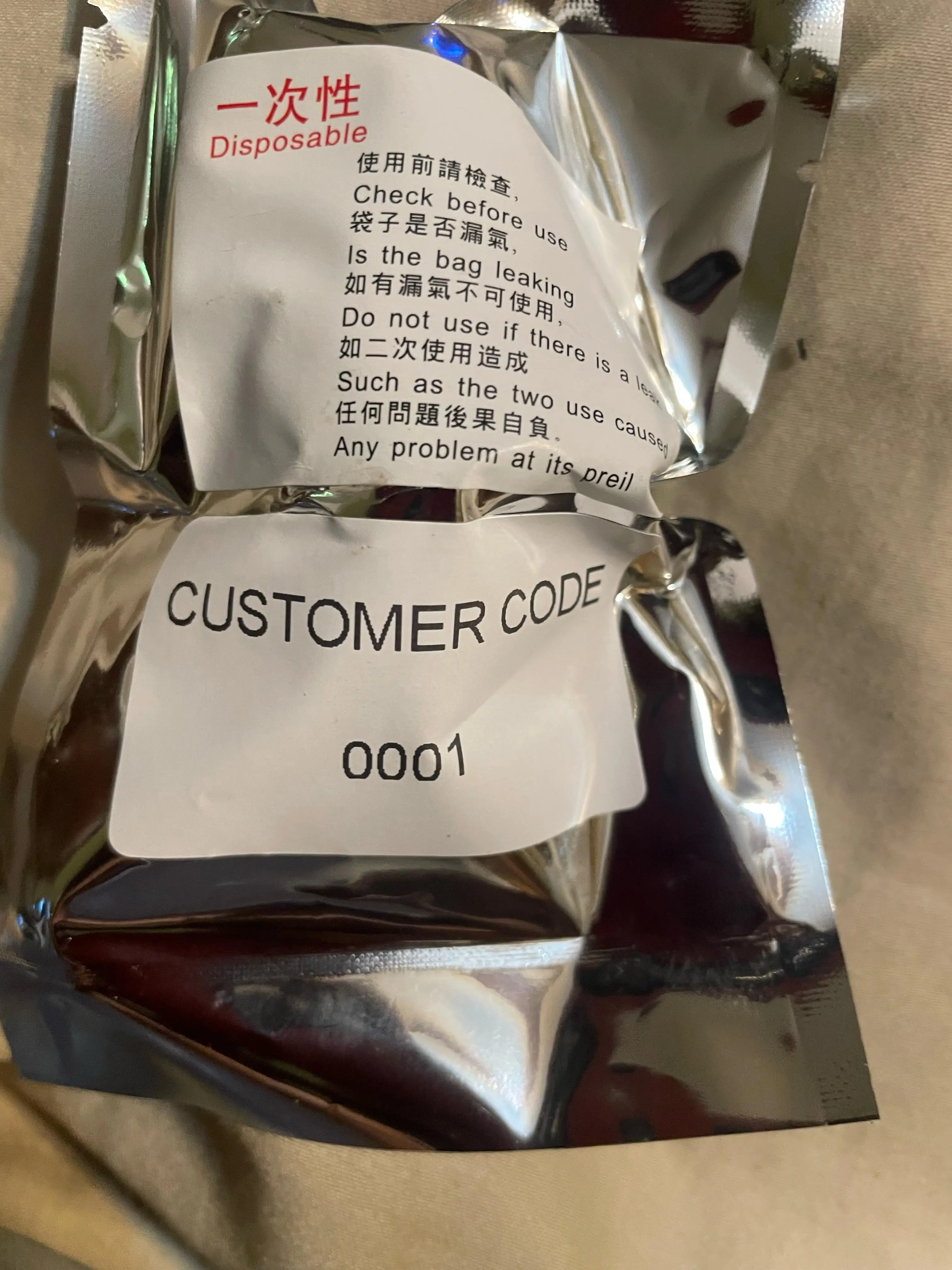 VIP 독점 유료 링크 002