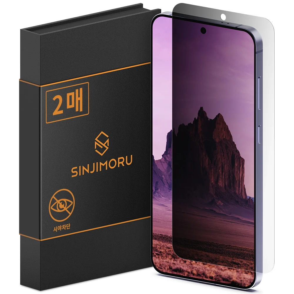 (SALE) galaxy privacy self-restoration plus liquid crystal protective film S24 S23 S22 S21 Ultra Plus A Series A35 A55 A25 A34 A54 a14 A31 A50