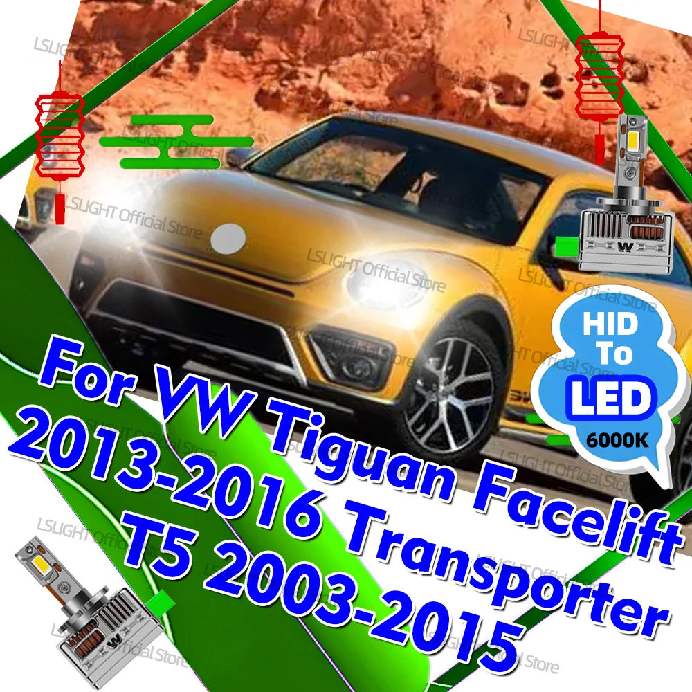 

2Pcs D3S D3R LED Headlight Lamps 30000LM CSP 3570 Bulbs With Fan For VW Tiguan Facelift 2013-2016 Transporter T5 2003-2015 2014