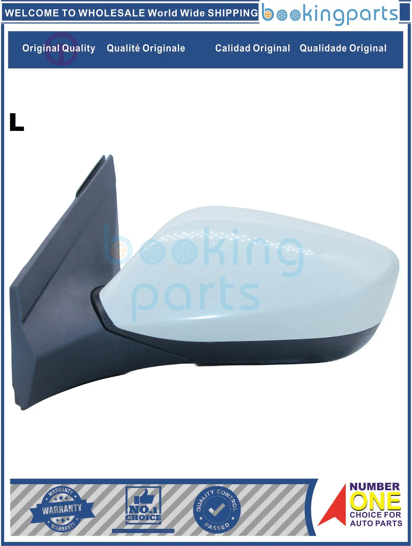 

MRR47502(L-LHD), Mirror For HYUNDAI ACCENT 2012