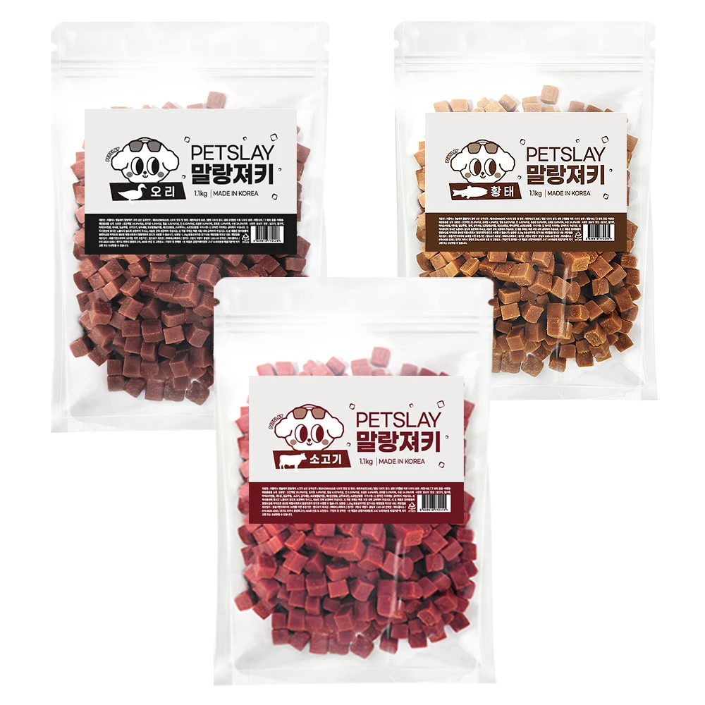 Pet Slay Malang Cubjerky 1.1kg