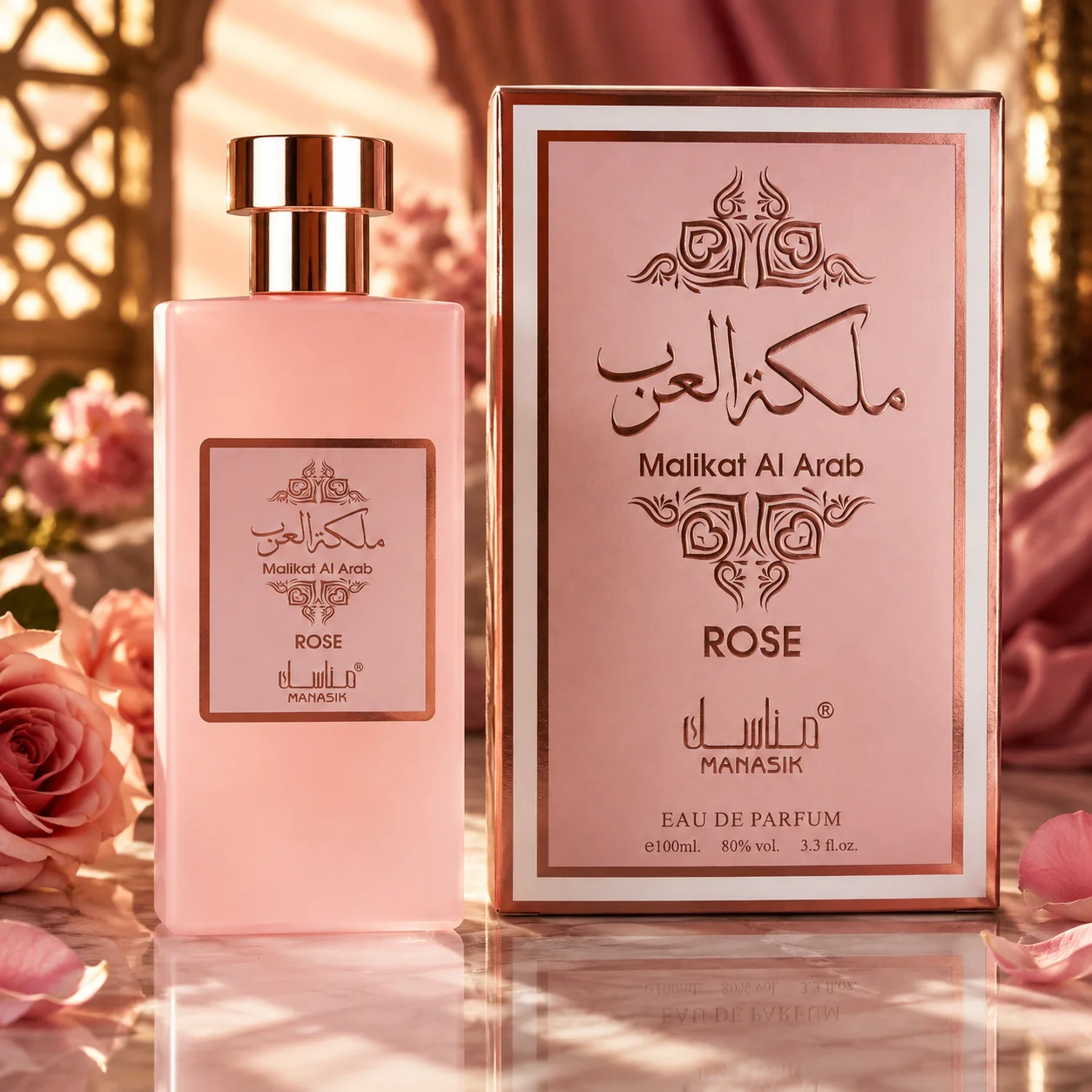 Parfum longue tenue Al Arab Rose 100 ml - Manasik. Parfum floral oriental délicat avec de riches notes de rose sauvage, des nuances douces et boisées, et une base douce.