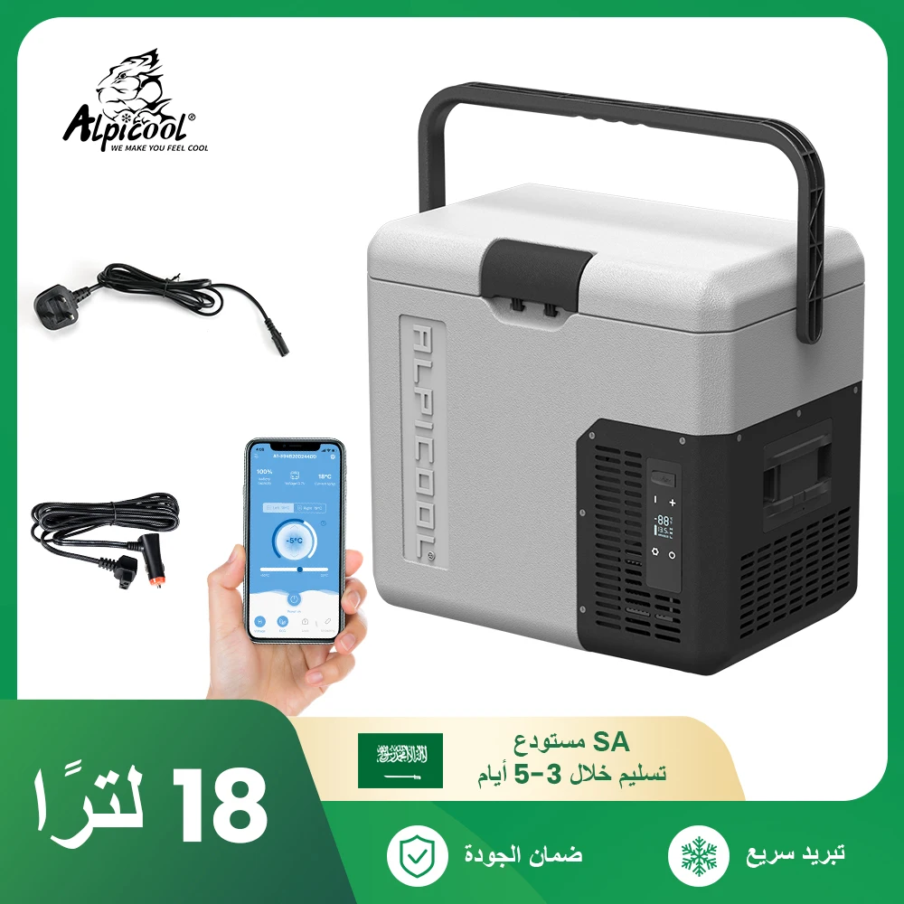 Alpicool P18 ثلاجة السيارة 18L ضاغط الفريزر المحمول مبرد كهربائي 12/24 فولت تيار مستمر 100 ~ 240 فولت التيار المتناوب 12 فولت ثلاجة صغيرة للتخييم