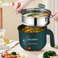 Mini Non-Stick Electric Cooker Kitchen Double Hot Pot Multifunction Steamer Electric Pot for Home 1-2 Person EU Plug