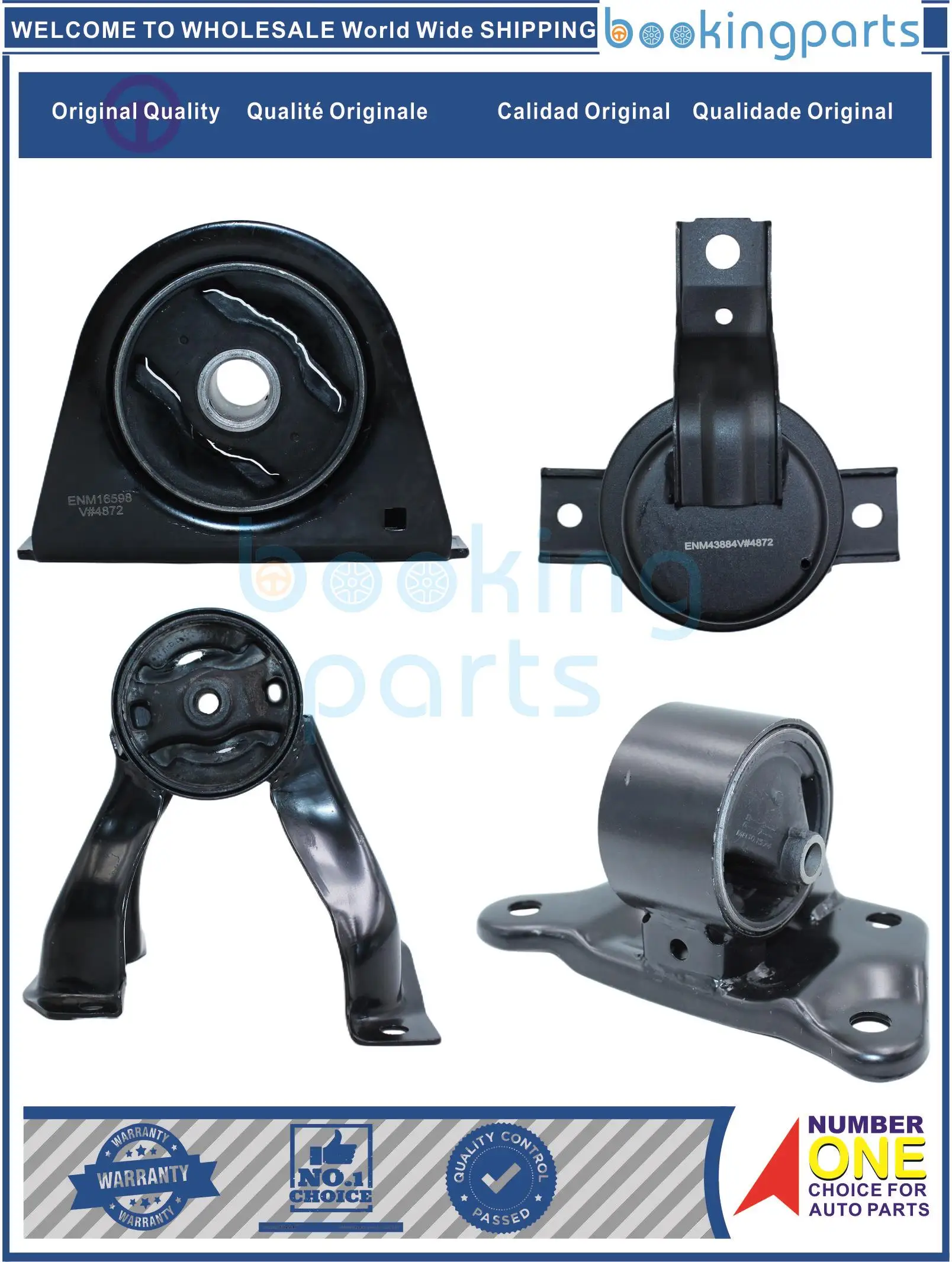 EMK5A658(4PCS),A6647,ENM16598,MB309486,MR333578,A4606,ENM43884,MR491479,A4617 Engine Mount Kit For MITSUBISHI LANCER 02-07 2.0 L