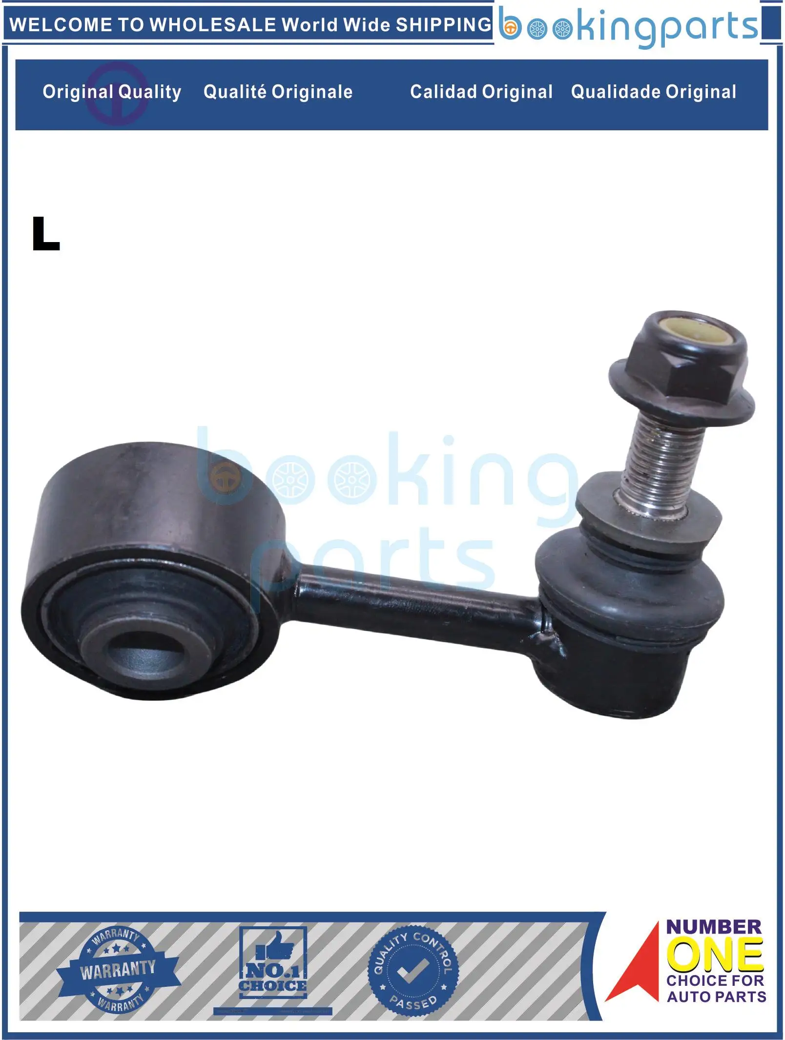 Stabilizer Bar Link Left For TOYOTA LAND CRUISER 200 07,48810-60051,4881060051,48810-60050,4881060050