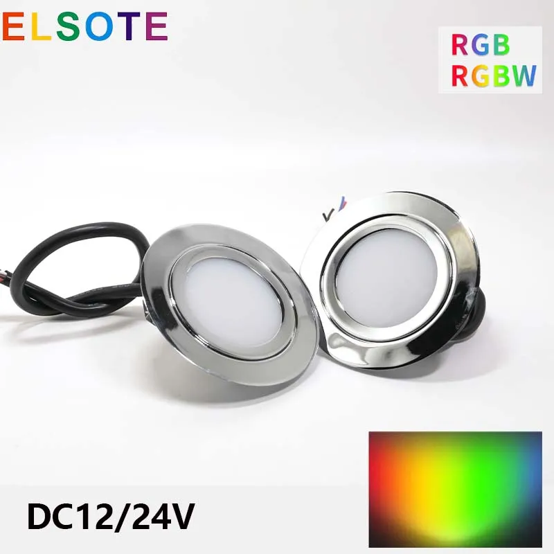 Ultra ince 3W 12/24V Mini yuvarlak LED Downlight gömülü tavan küçük spot yatak odası RV Bar RGB RGBW dahili spot