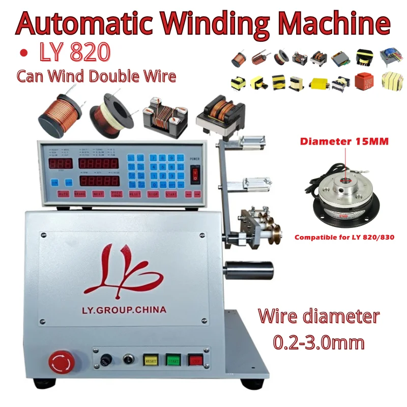 

LY 820 Wind Double Wire Automatic Wire Winding Machine Suitable For 0.2-3.0mm Wire Coil Winder With Brake 15mm 220V 110V