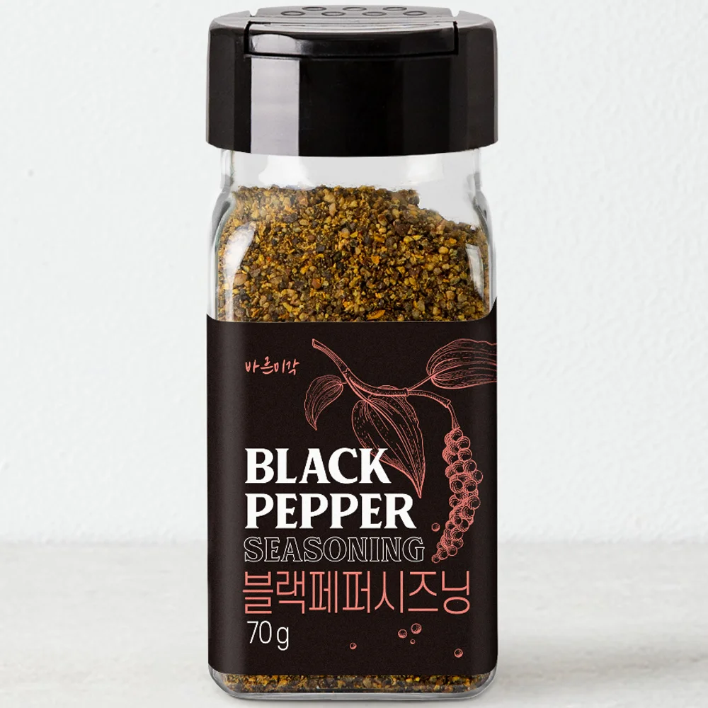 Black pepper black pepper season with gams steak meat season 70g