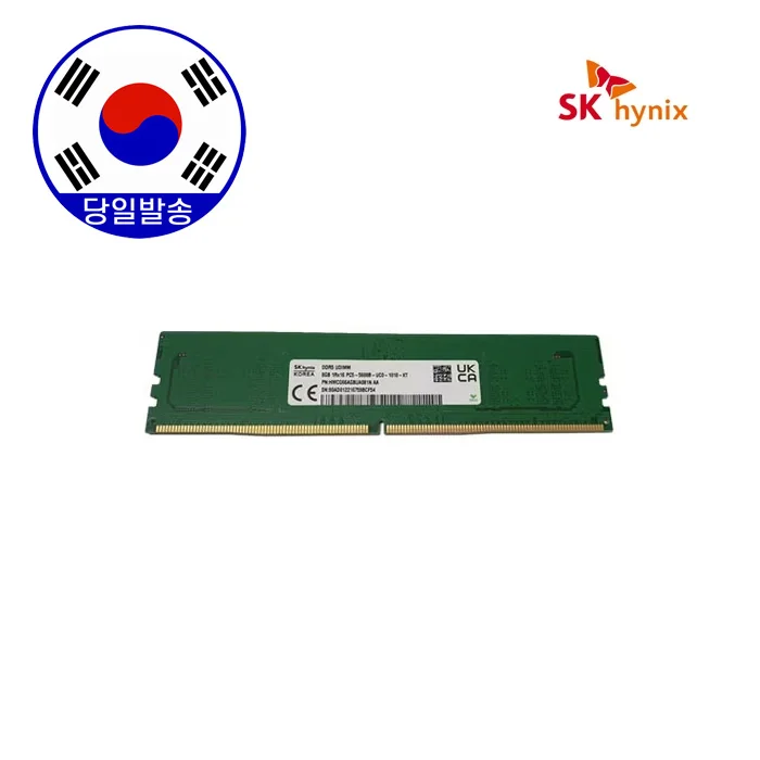 SK Hynix DDR5-5600 8GB RAM Review: A Deep Dive into Performance