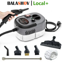 2500W High Temperature and Pressure Handheld Steam Cleaners Air Conditioner Kitchen Hood Car Steam Clean Machine Floor Cleaning