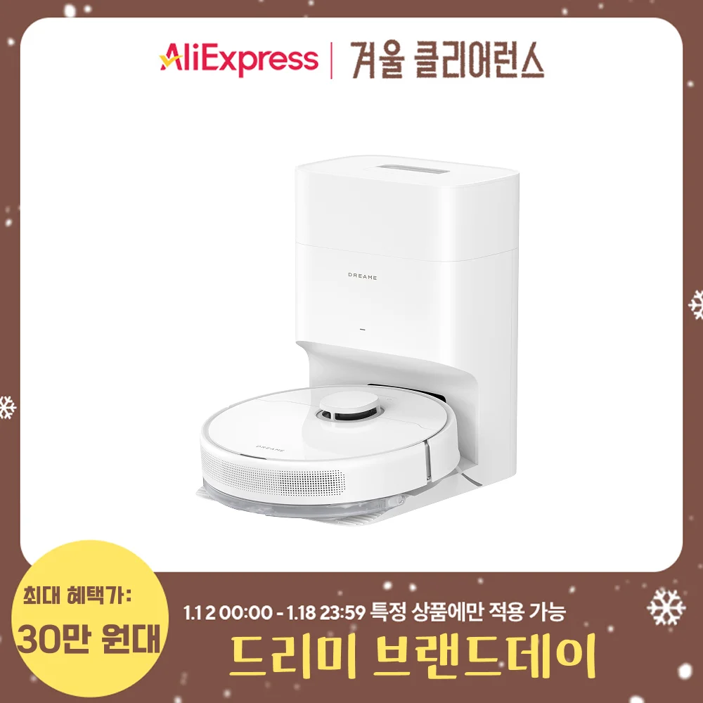 [Domestic Delivery in Korea] Dreame D10 Plus Gen2, Automatic Dust Emptying Dreamed10 Plus Gen 2 Auto-Empty Robot Vacuum and Mop