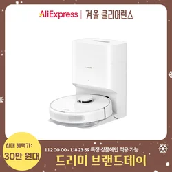 [Domestic Delivery in Korea] Dreame D10 Plus Gen2, Automatic Dust Emptying Dreamed10 Plus Gen 2 Auto-Empty Robot Vacuum and Mop