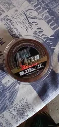 Imagen de reseña 1
