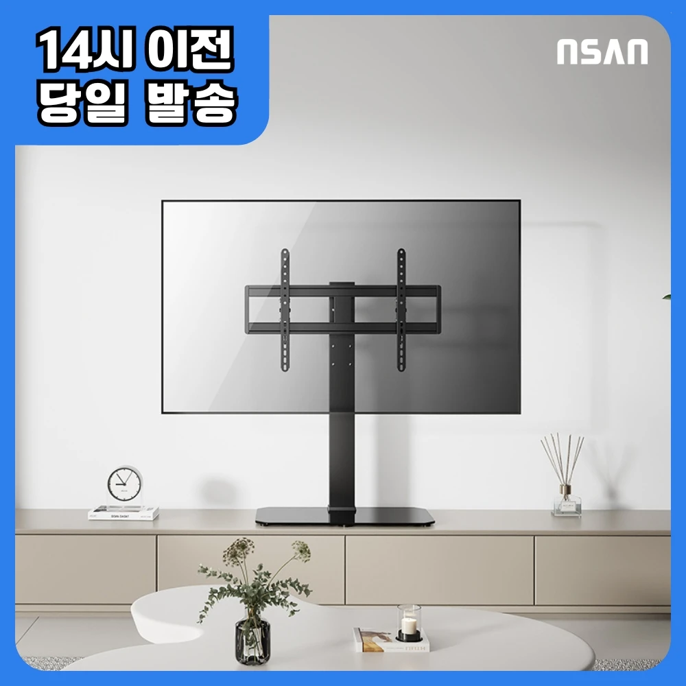 ST-27L Stand TV Rides For Samsung LG Compatiable Left and right rotating decoration 86 inch (165cm)