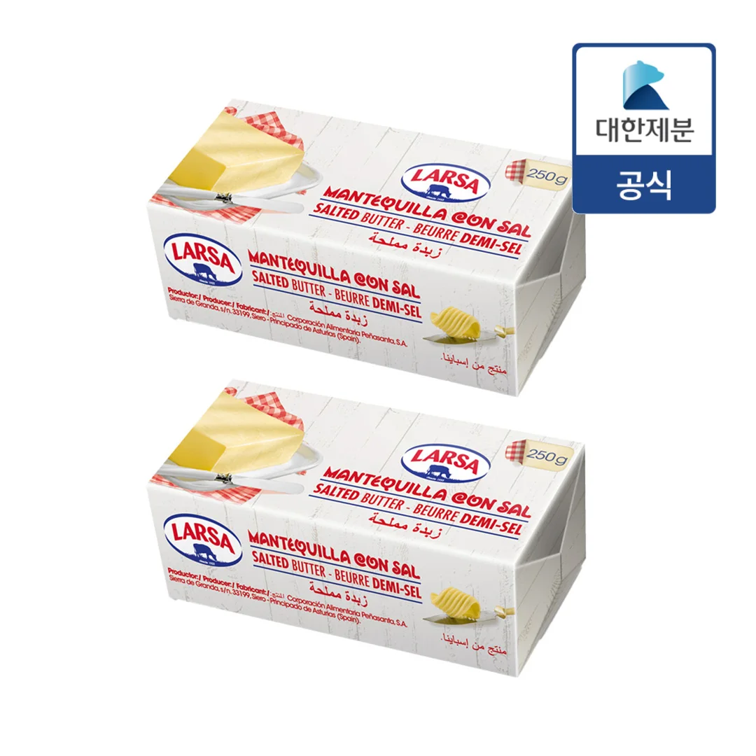 [High Instruction Bear Official] Larsa Flamming Butter 250g X2