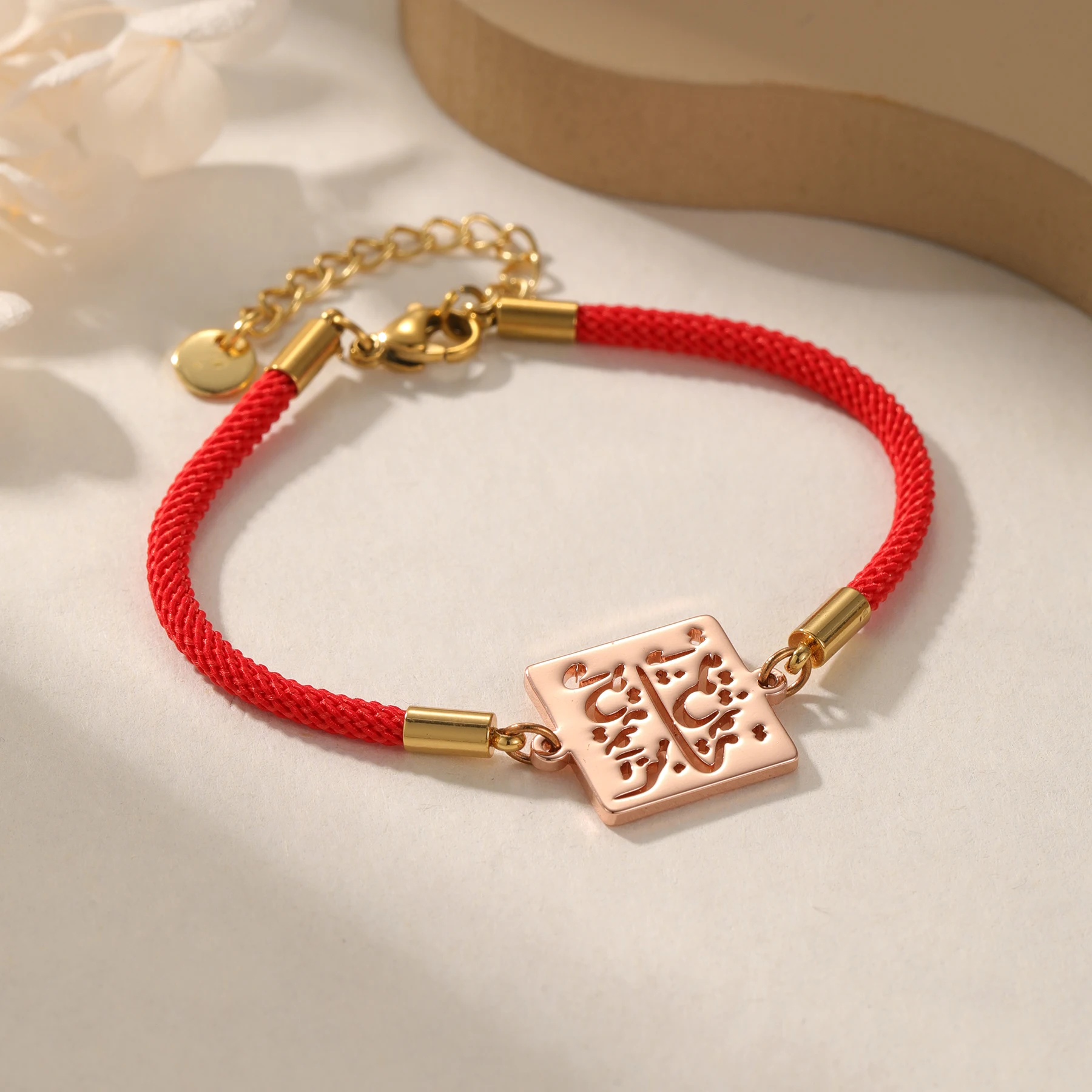 

Stainless steel Adjustable Arabic Calligraphy Bracelet Hand Square Stainless Steel Simple 18K Gold Plated Jewelry Gift For Women