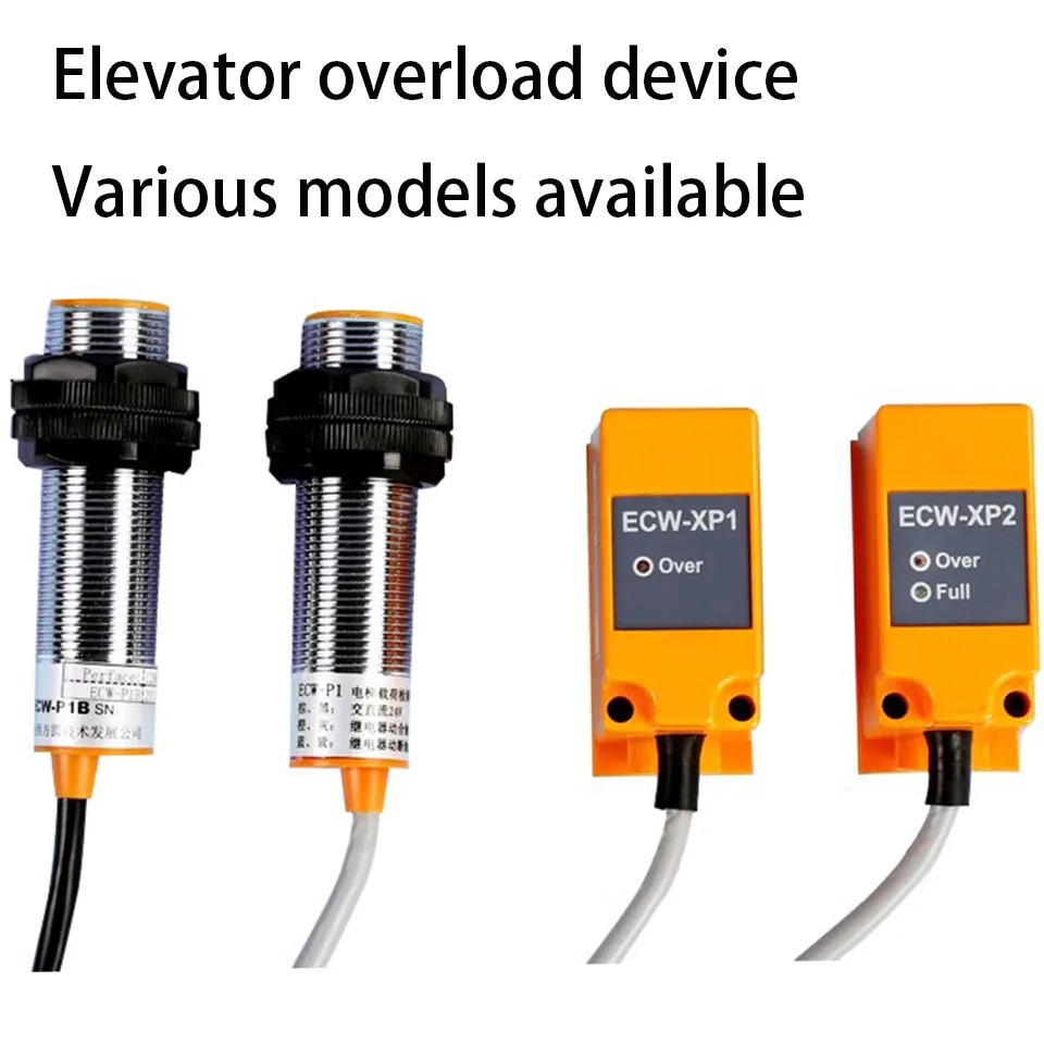 New Ecw-xp1/Xp2/P1b Giant Kone Elevator Load Checking And Weighing Device Overload Switch Elevator Accessories