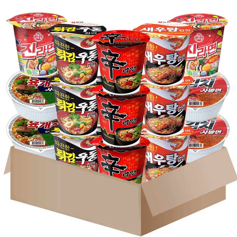 AL0049 Le pack de ramen varié incontournable pour les amateurs de saveurs coréennes