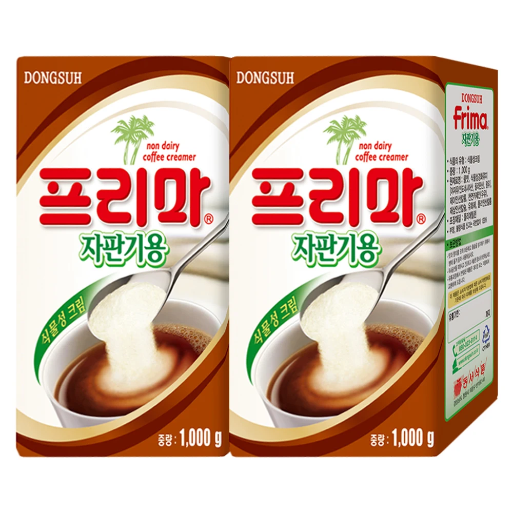 Dongsuh Prima Vending Machine Coffee Creamer 1kg+1kg