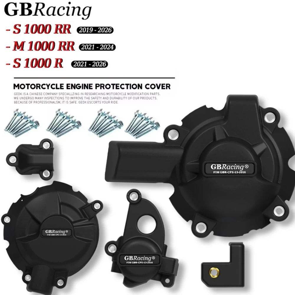 conjunto-de-tampas-secundarias-do-motor-s-1000-rr-2019-2026-m-1000-rr-2019-2024-s1000-r-2021-2026