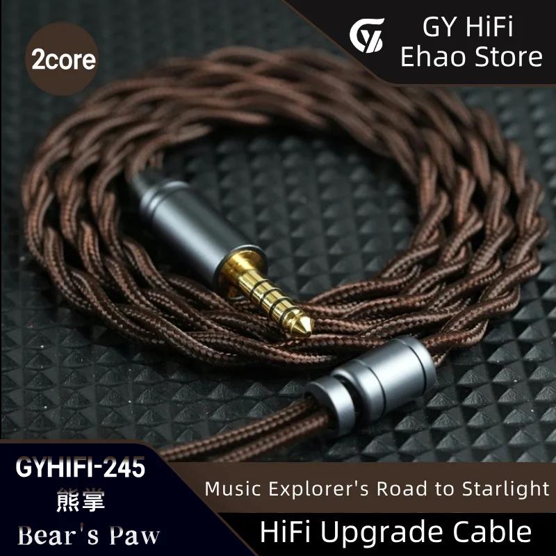Gy Hifi-245 Bear's … - image