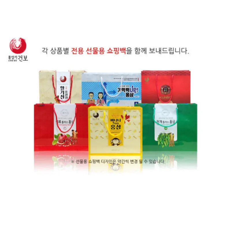 [푸디앤] 홍삼가 건보 진안데일리 10g X 30포 면역력 증진 피로개선 기억력개선 혈액흐름에 도움