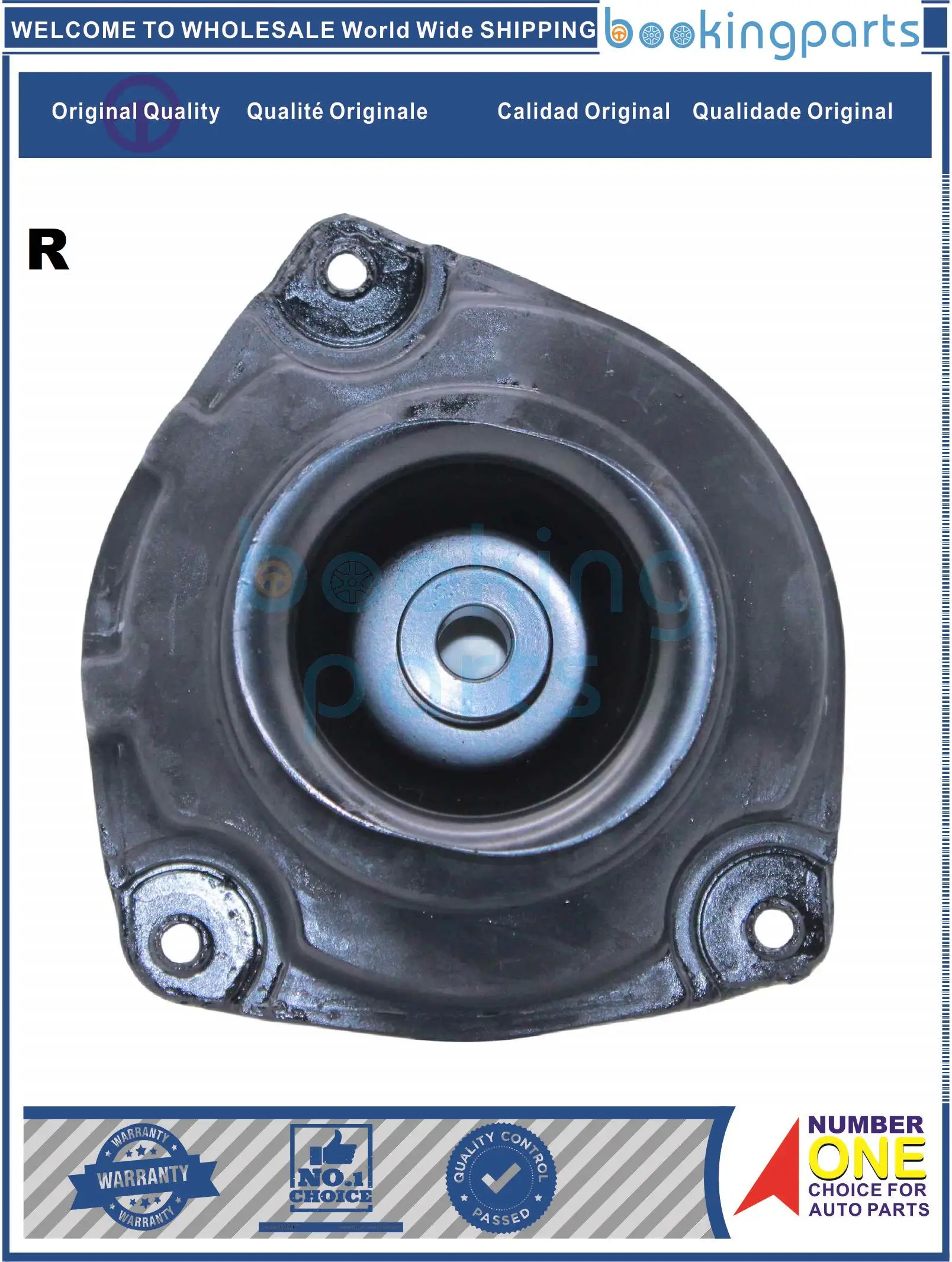 SAM40419(R),54320-JD00B,54320JD00B,54320-JD00A,54320JD00A,54321-ET00A,54321ET00A, Engine Mount For NISSAN QASHQAI,X-TRAIL T31 07