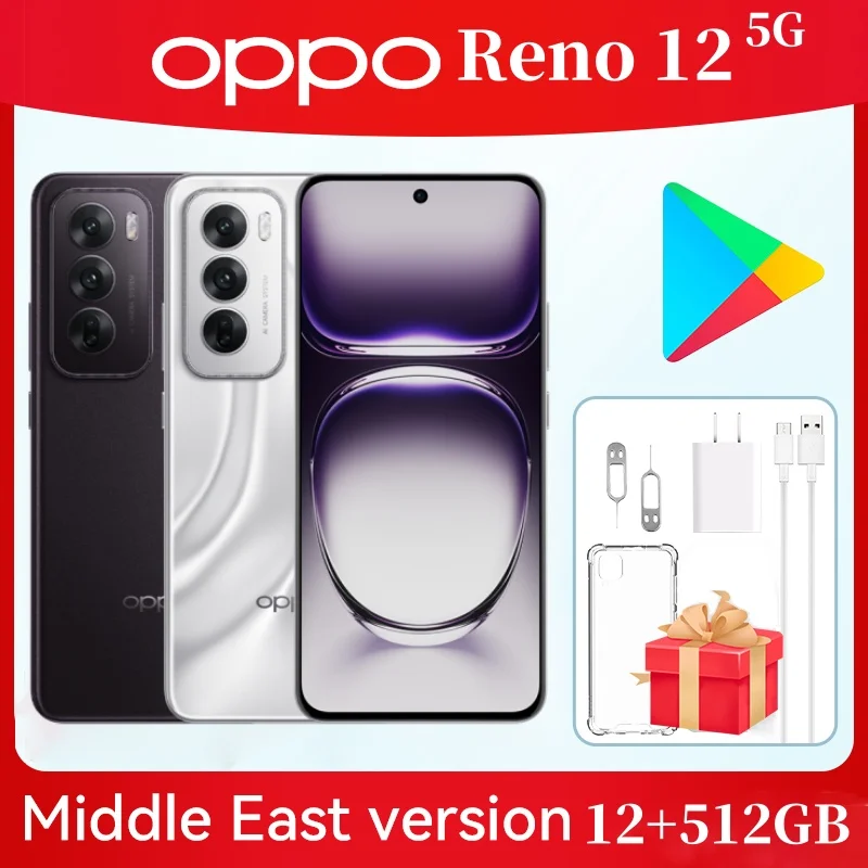 Original OPPO Reno 12 5G  AI Mobile Phone Dual SIM Astro Silver Matte Brown 12GB RAM 512GB Smart Phone - Middle East Version