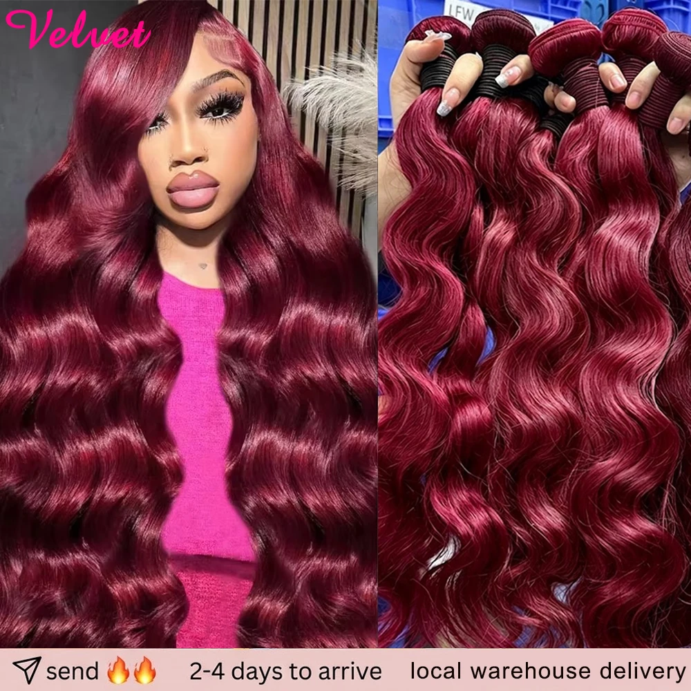 99j Burgundy Body Wave Bundles 3 4 Bundle Colored Wine Red Remy Unprocessed Human Hair Bundles 100% Raw Hair Bundles Extensions