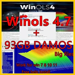 Winols-チップチューニングビッグパック,合計サイズ,無料のサポート,新しいインストール,2020, 2021, 2022 GB, 93 GB,4.7