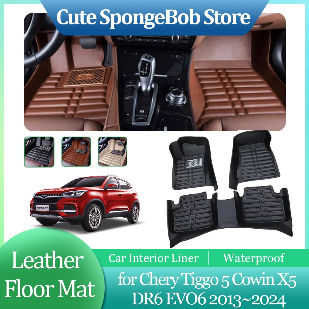 Car Leather Floor Mat for Chery Tiggo 5 Cowin X5 DR6 EVO6 2013~2024 2014 Anti-dirty Foot Liner Waterproof Pad Carpet Accessories