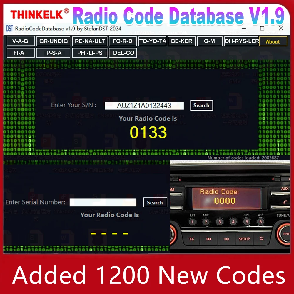 

Radio Code Database V1.9 Radio Unlock Code Calulator New Add for P-SA for Fiat for Audi for Toyota for Ford Many Car Brand