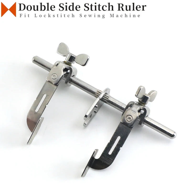Double Guide Stitch Ruler For Industrial Single Needle Lockstitch Sewing Machine Accessories Left Right Fabric Guide Parts