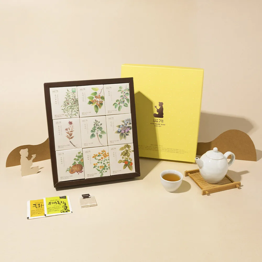 Ssanggyname tea classic tea box gift set