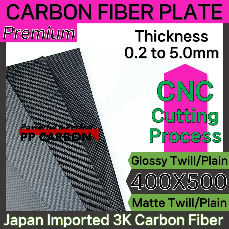 400x500mm Full Carbon Fiber Plate Sheet High Strength Carbon Board Panel for CNC Machining Thickness 0.2-10.0mm