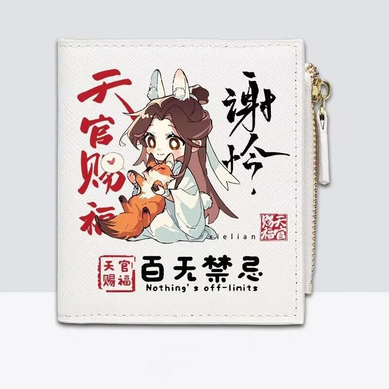 Tian Guan Ci Fu Anime Fashion Wallet Heaven Official’s Blessing Hua Cheng Xie Lian Cosplay Coin Purse Men Women Short Wallets