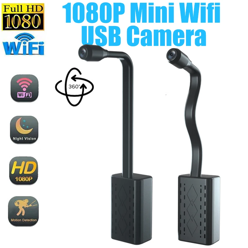 

Мини-камера 1080HD с функцией циклической записи, Wi-Fi