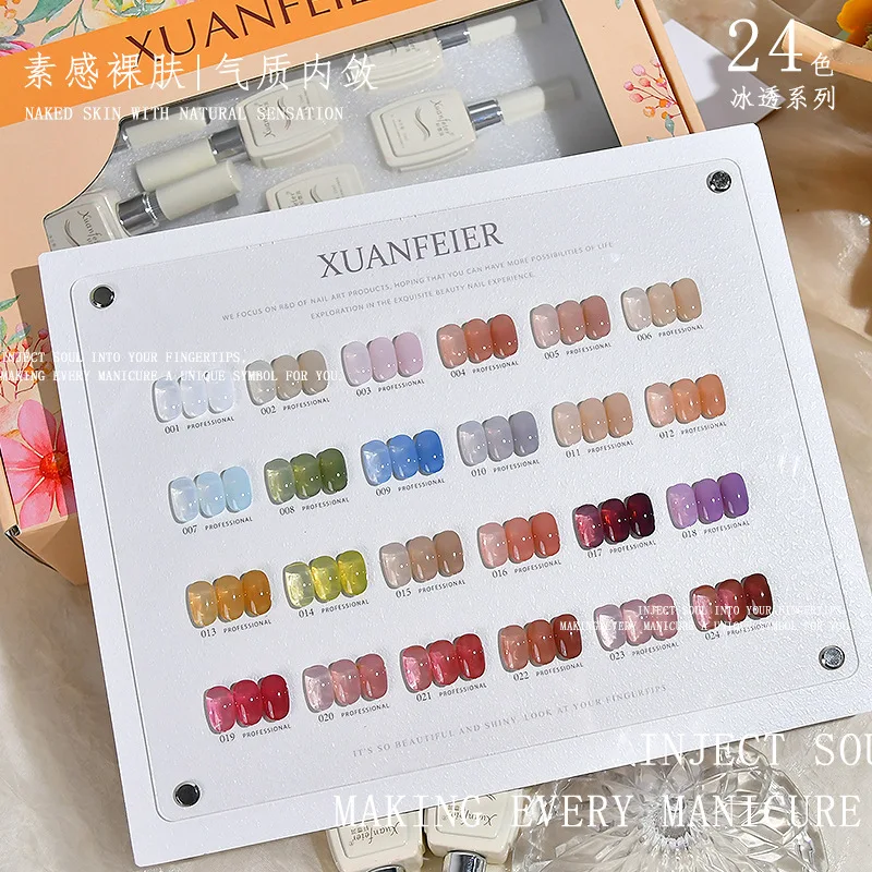 XUANFEIER High quality 24 colors Transparent color Nail gel Nail art kit 2024 New Fashion Hot sale Non-Eoxic Uv gel Nail salon