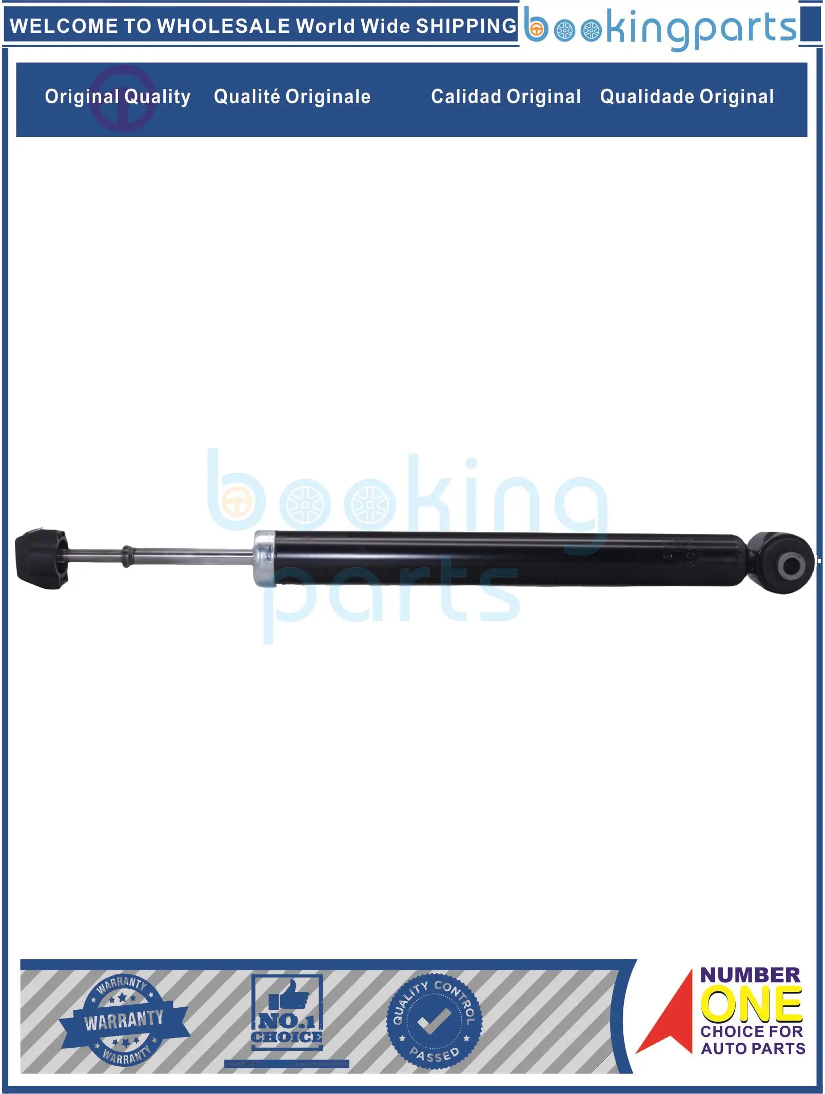 SHA57358,348090,48530-0D520,485300D520,48530-0D570485300d660 Shock Absorber/Strut For TOYOTA YARIS 2014- NCP 150 NCP151