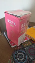 Imagen de reseña 2