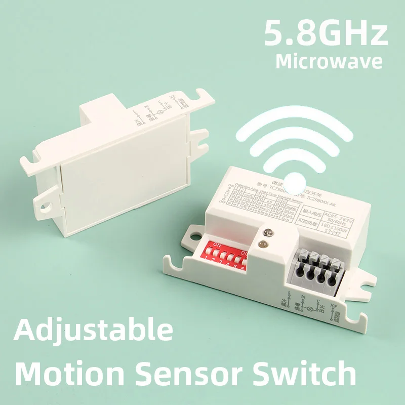 

Motion Sensor Switch 5.8GHz Microwave Radar Wireless Body Movement Adjustable Detector More Advanced than PIR Infrared