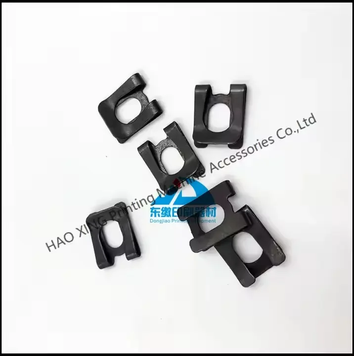 Printing Machinery Part Black Manganese Steel DK Stop for A-type Shaft Retaining Ring U-type Card Spring Steel for KBA