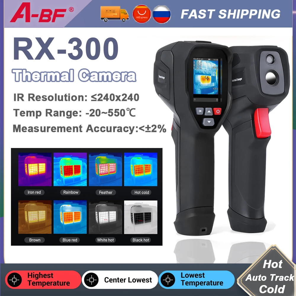 A-BF Infrared Thermal Imager RX-300 Industrial Floor Heating Detection ISR192*192 Pixel Enhancement Thermal Imaging Camera