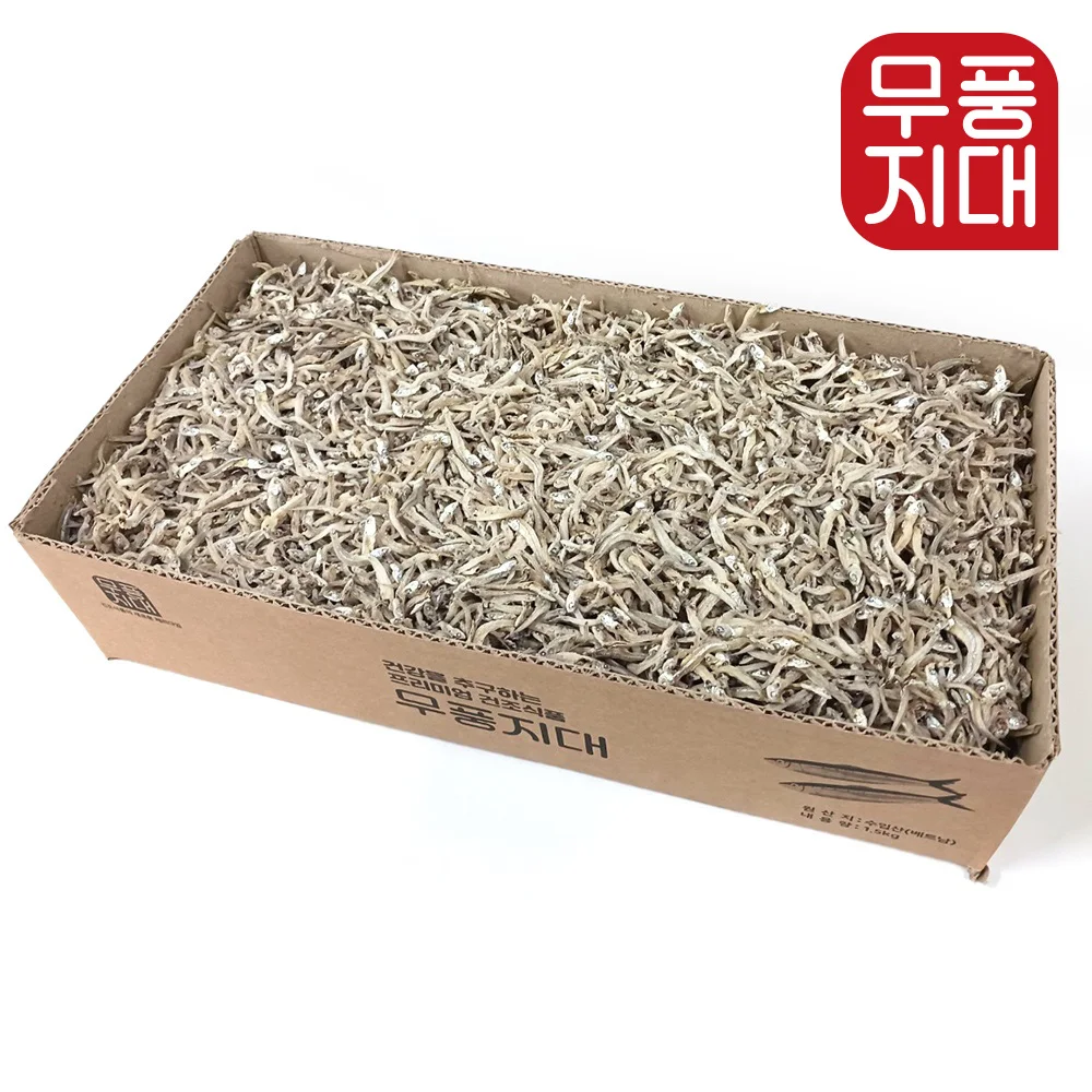 무풍지대 업소용 볶음멸치 1.5kg 대용량 가이리 실속형 한박스