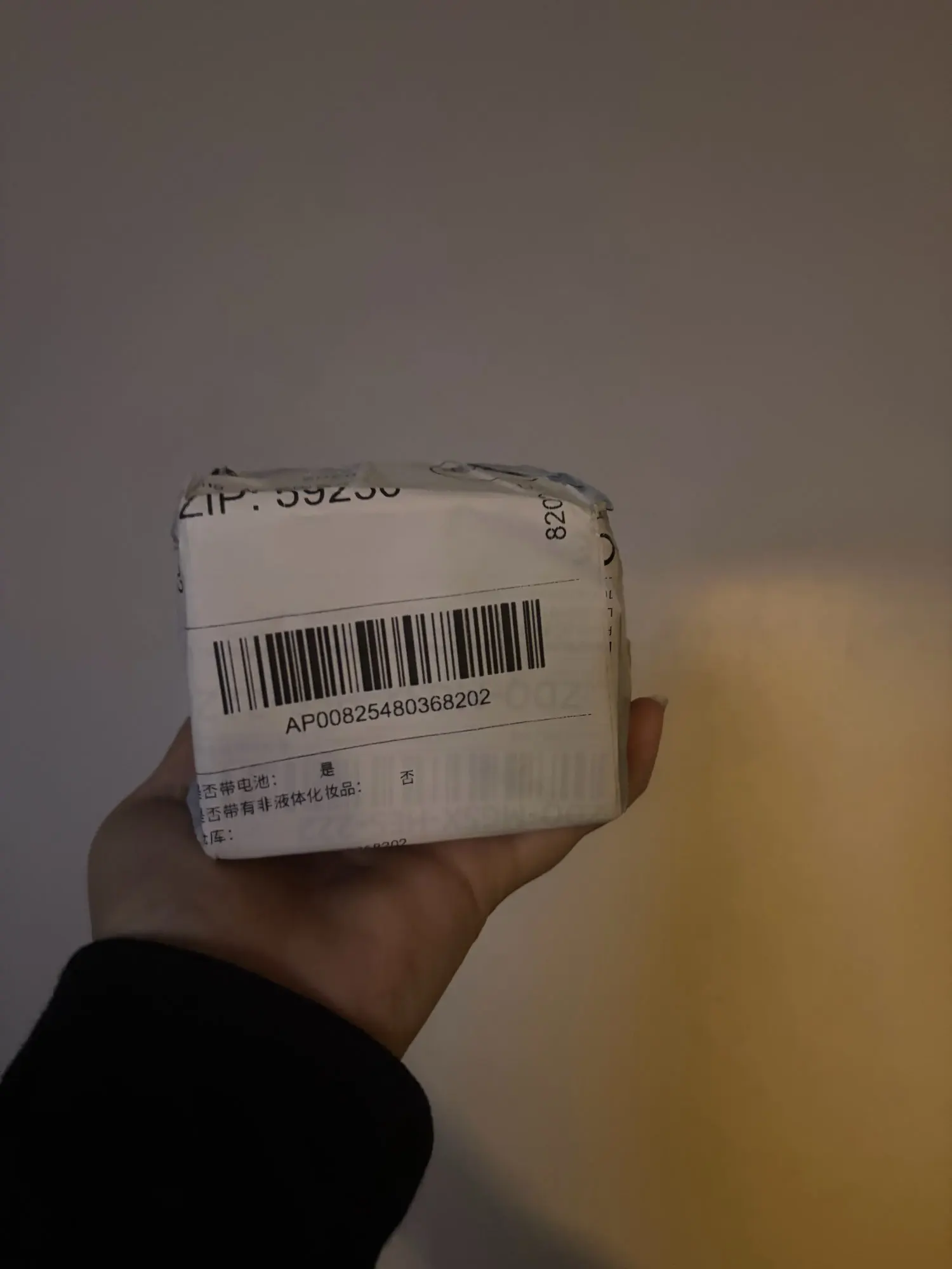 Review image