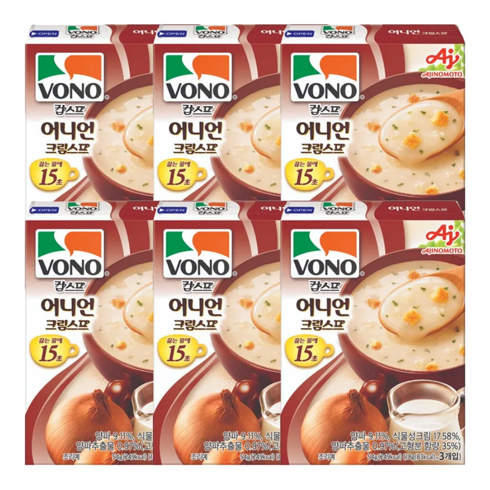 Vono Cup sopa de crema de hierro (3 boca) 54g X 6 piezas