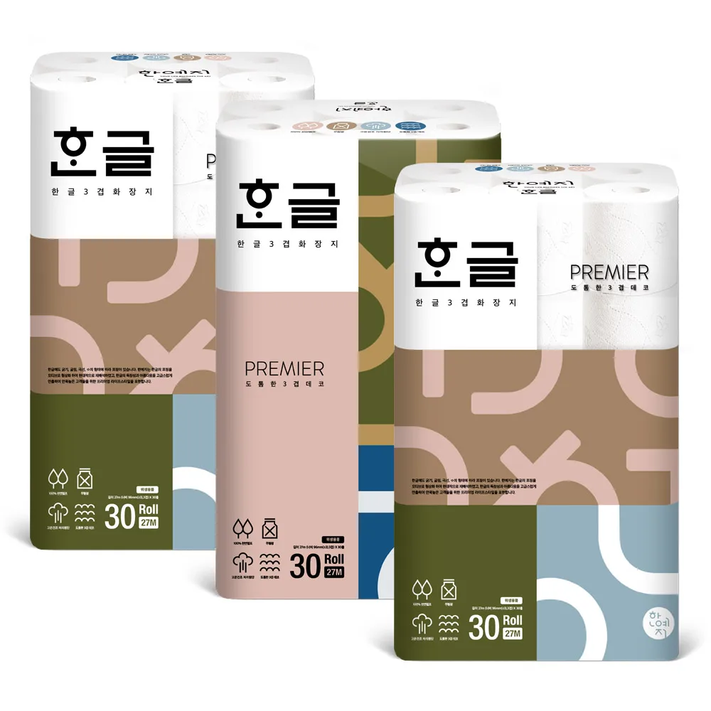 한예지 천연펄프 한글 화장지 27m 30롤 3팩